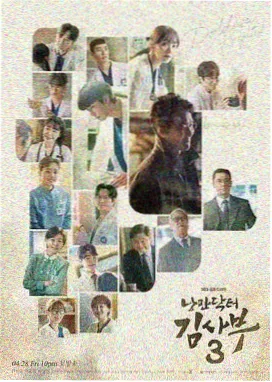 蜜桃影视在线观看视频年代剧集山城旧事封面